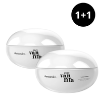 1 + 1  Cozy rankų kremas 100ml